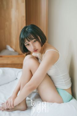 二女一指